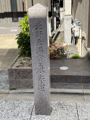 상칠헌 사진 4
