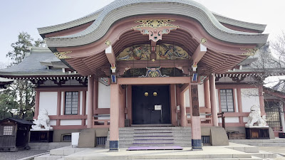 기타노 천만궁 보물전 사진 2
