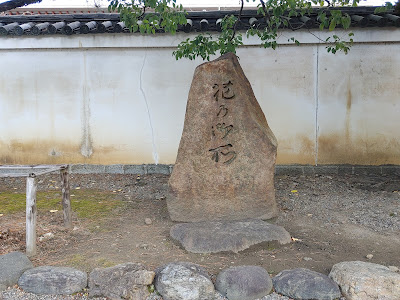 대성사 사진 5