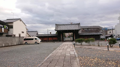 묘각사 사진 2