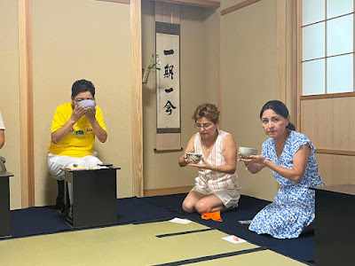 CHANOYU 山石庵 사진 3