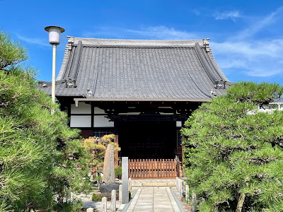 광복사 (센나데라)
