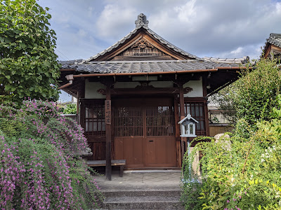 상림사