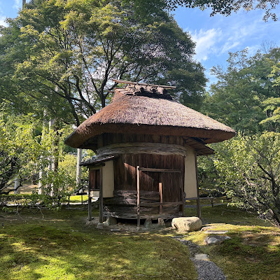 峰玉亭 사진 5