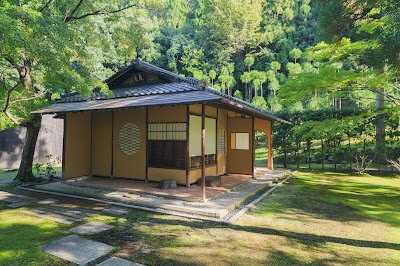 しょうざん 日本庭園 사진 4