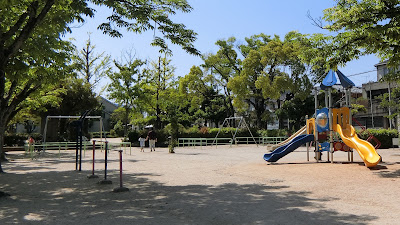 Hagi Park