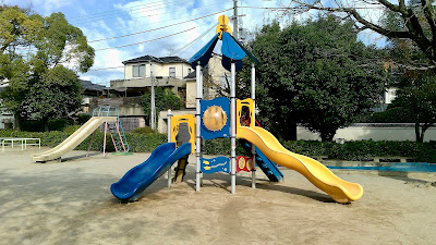 Hagi Park 사진 3