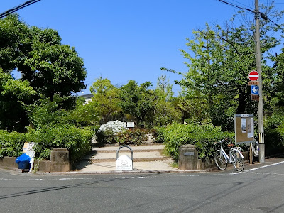 Hagi Park 사진 2