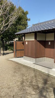 Hagi Park 사진 4