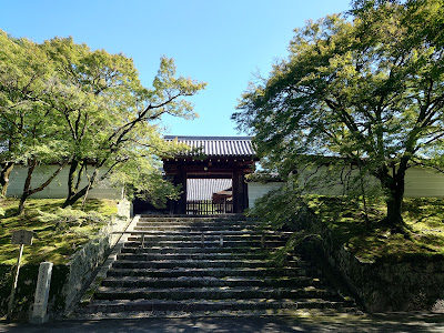 만슈인 사진 4