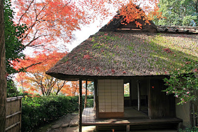 Bashoan 사진 3