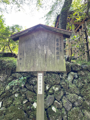 裏参道 사진 3