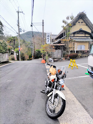 千束坂 사진 2