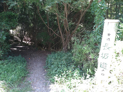 千束坂 사진 4