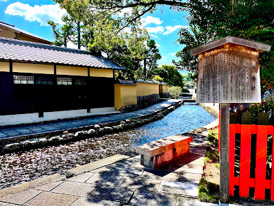 Fujinoki-no-yashiro Shrine 사진 5