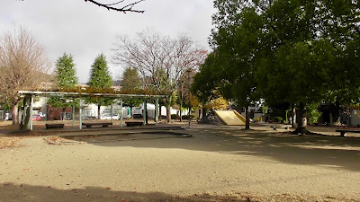 Eboshi Park 사진 3