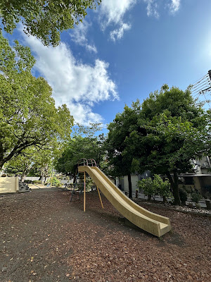 Eboshi Park