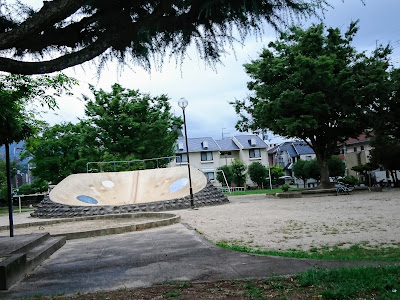 Nishi-Matsumoto Park 사진 4