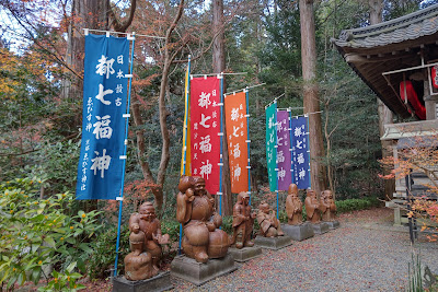 Sekizan Zenin Temple 사진 5