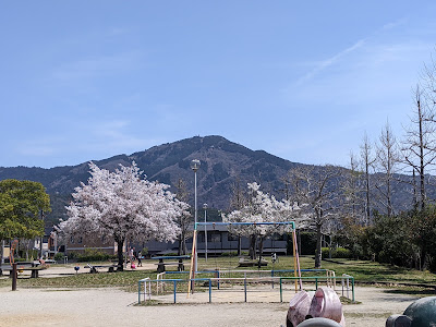 Iwakura South Park 사진 4