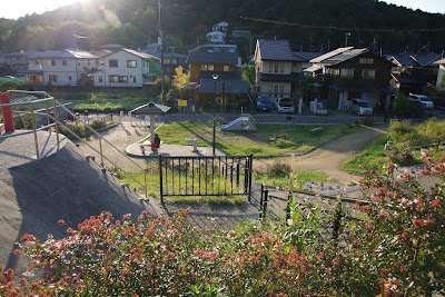 Hataeda Iwashimizu Park