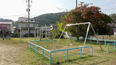 Hataeda Shoda Park 사진 2