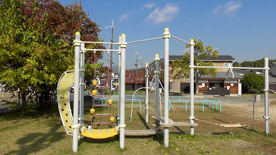 Hataeda Shoda Park 사진 5