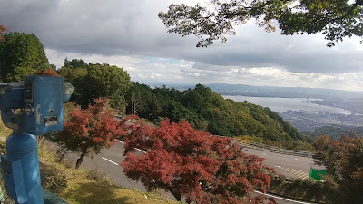 Okuhiei Driveway (South End) 사진 2