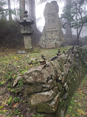 Benkei sui 사진 3