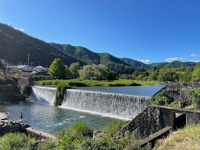 Hiragino Dam