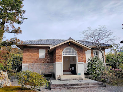 Tomomi Iwakura former secluded residence 사진 5