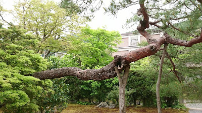 Tomomi Iwakura former secluded residence 사진 2