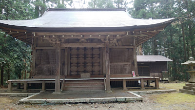 Karigome Hill 사진 3