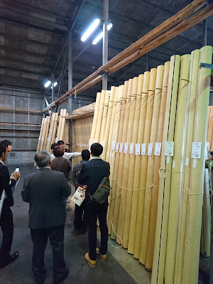 Kyoto Kitayamasuginosato General Center 사진 3