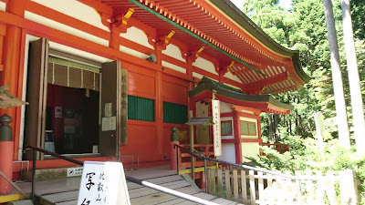 Yokawa Main Hall, Enryaku-ji 사진 2