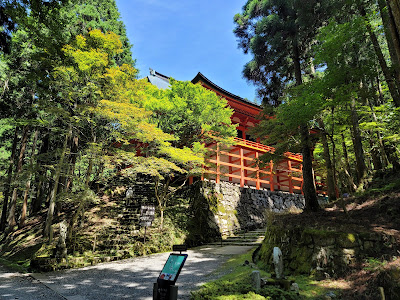 Yokawa Main Hall, Enryaku-ji 사진 3