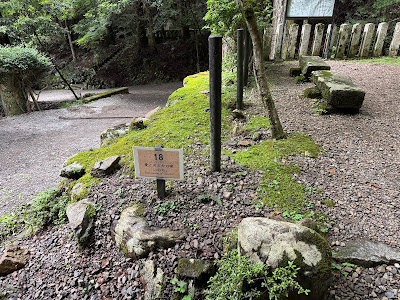愛と光と力の像 사진 3