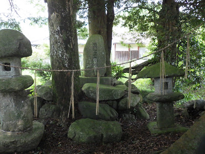 Otsu-ga-Mori