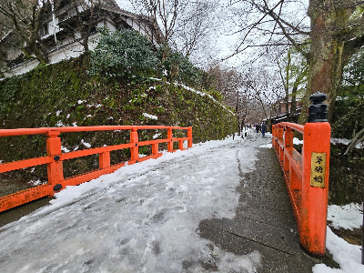 未明橋