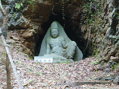 滝又の石佛群 사진 3