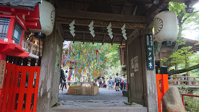 Lantern Stairs 사진 3