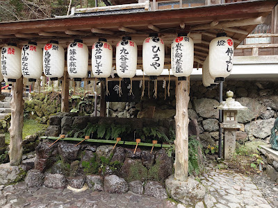 Lantern Stairs 사진 5