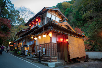 Kifune