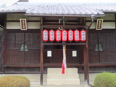 등명사 사진 5