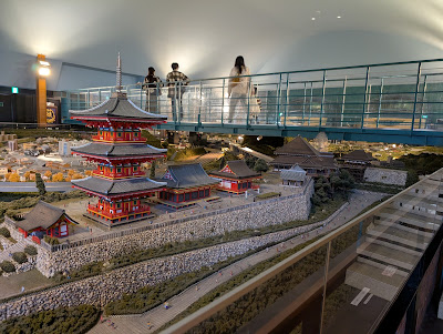 Diorama Kyoto JAPAN 사진 4