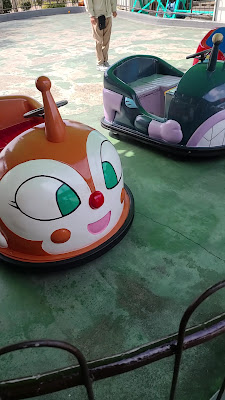 遊園地 사진 2