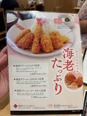 WAKO 사진 3