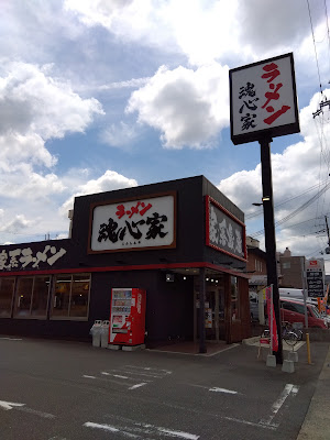 Kyoto Daigo Konshin-ya 사진 3