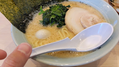 Kyoto Daigo Konshin-ya 사진 2