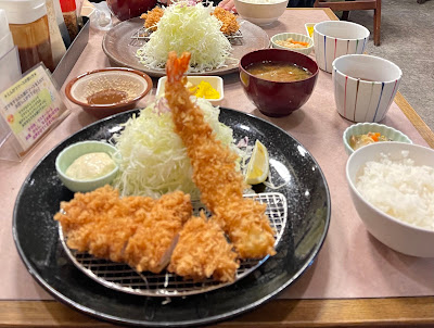 Tonkatsu-dokoro Katsuhiro 사진 3